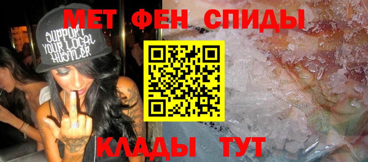 Комсомольск-на-Амуре  АМФЕТАМИН  гидра сайт  Вход с VPN  Amphetamine 98%  Amphetamine 