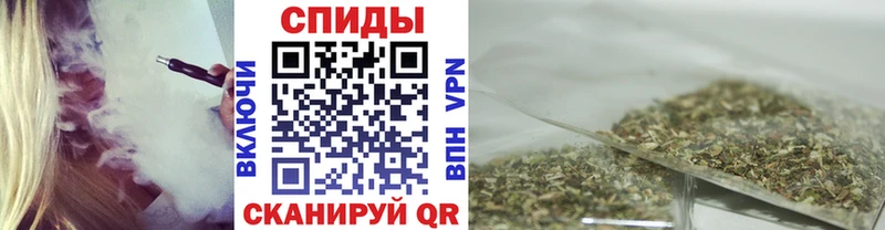 БУТИРАТ бутандиол Комсомольск-на-Амуре