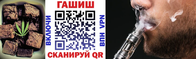 кракен вход  Комсомольск-на-Амуре  Cannafood марихуана 