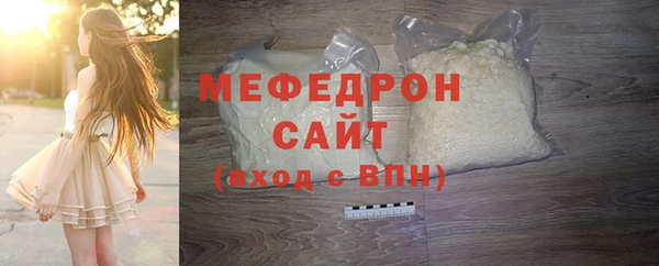 не бодяженный Абдулино