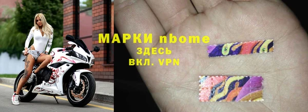 не бодяженный Абдулино