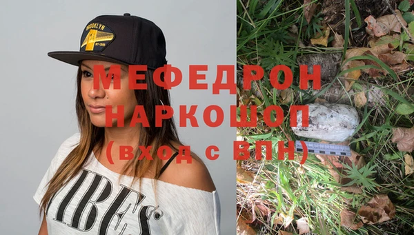 героин Новокубанск