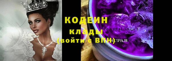 марки lsd Алексин