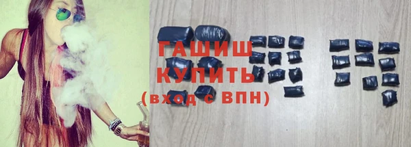 не бодяженный Абдулино