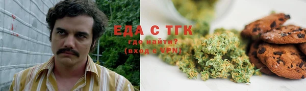 марки lsd Алексин