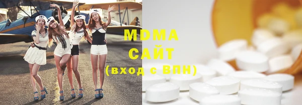 таблы Новодвинск