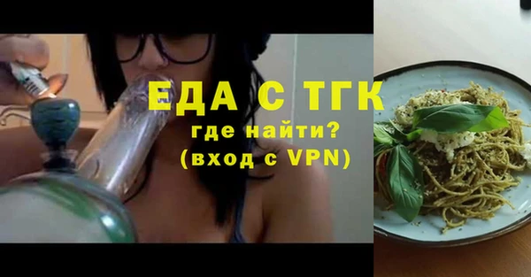 сатива Алексеевка