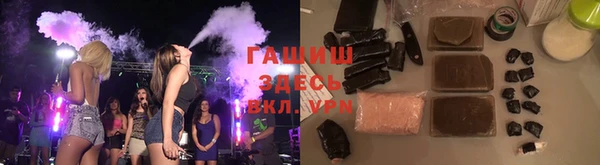 не бодяженный Абдулино