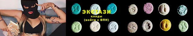 не бодяженный Абдулино