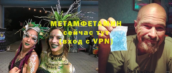 не бодяженный Абдулино