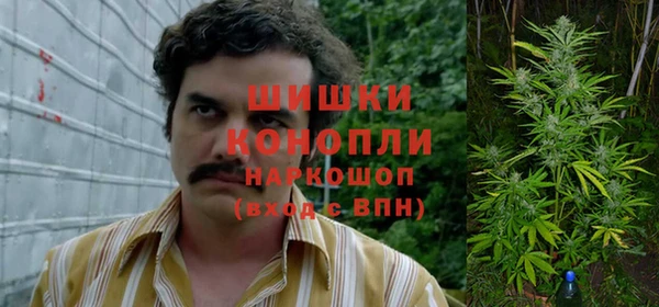 марки lsd Алексин