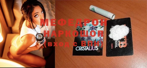 не бодяженный Абдулино