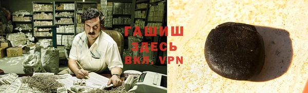 сатива Алексеевка