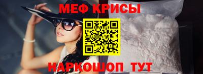 сатива Заводоуковск