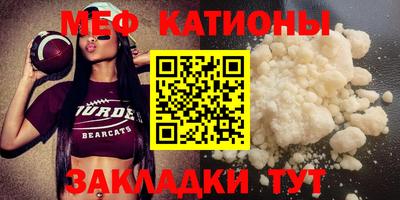 сатива Заводоуковск