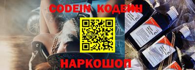 круглые Изобильный