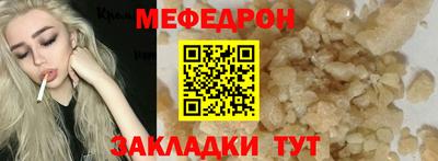 сатива Заводоуковск