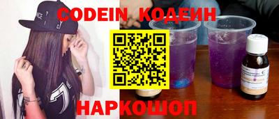 сатива Заводоуковск