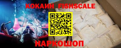 MDMA Ирбит