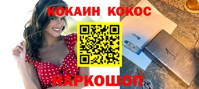 круглые Изобильный
