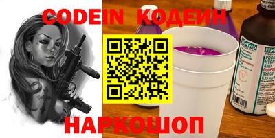МДМА Ипатово