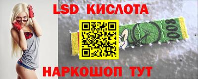 mdma Заволжье