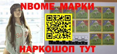 mdma Заволжье