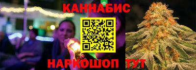 MDMA Ирбит