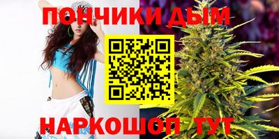 кокс Жуковский