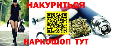 круглые Изобильный