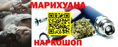 mdma Заволжье