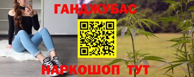 mdma Заволжье