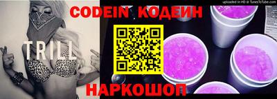 сатива Заводоуковск