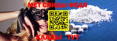 mdma Заволжье