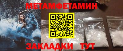 круглые Изобильный