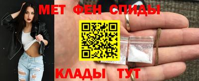 кокс Жуковский