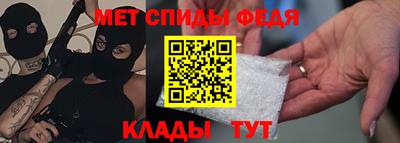 MDMA Ирбит