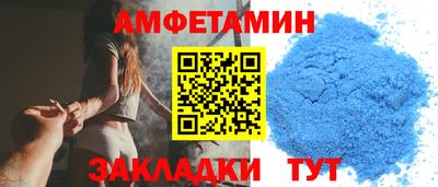кокс Жуковский