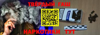 кокс Жуковский