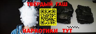 круглые Изобильный