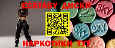 mdma Заволжье