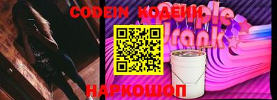 кокс Жуковский