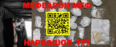 сатива Заводоуковск