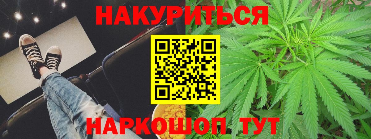 Меф Комсомольск-на-Амуре